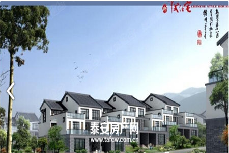 城东信华城瑭园3室2厅1卫104.5万110m2出售